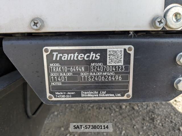 Hino DUTRO 2024-09 8524466-7