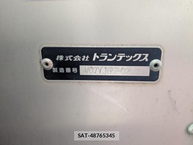 Hino DUTRO 2023-03 8524473-16