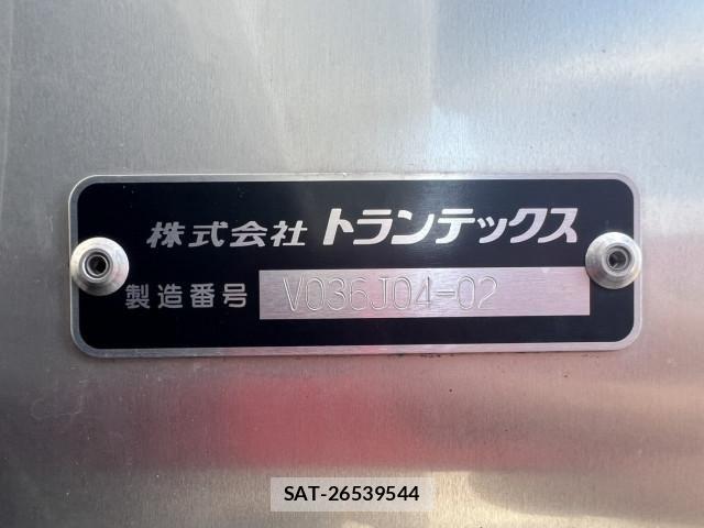Hino DUTRO 2023-03 8524478-17
