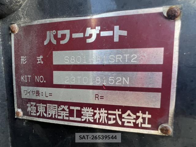 Hino DUTRO 2023-03 8524478-18