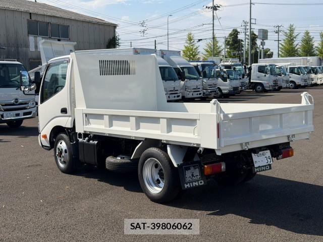 Hino DUTRO 2024-01 8524475-5