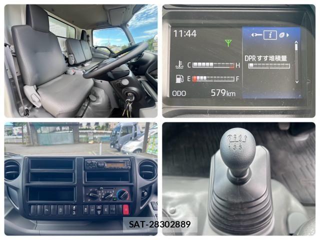 Hino DUTRO 2026-05 8524447-21
