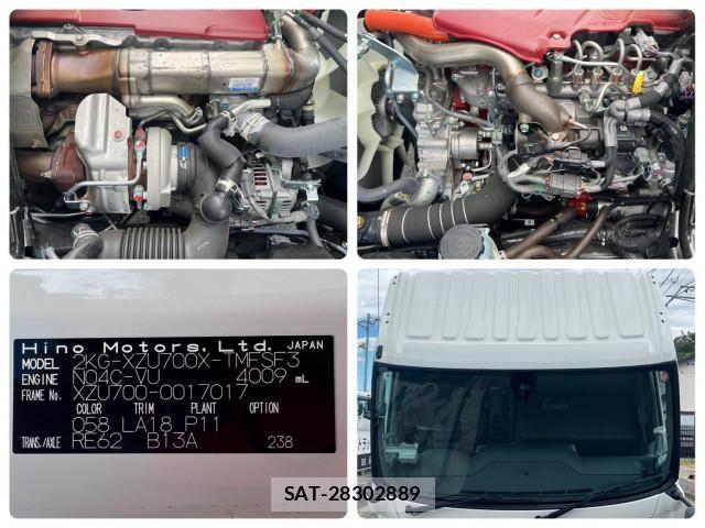Hino DUTRO 2026-05 8524447-23