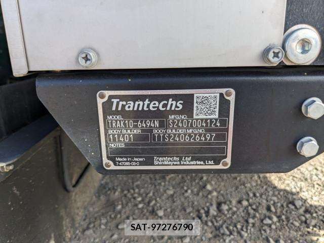 Hino DUTRO 2024-09 8524456-7