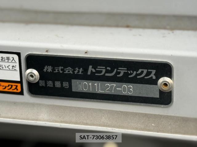 Hino DUTRO 2025-03 8524464-23
