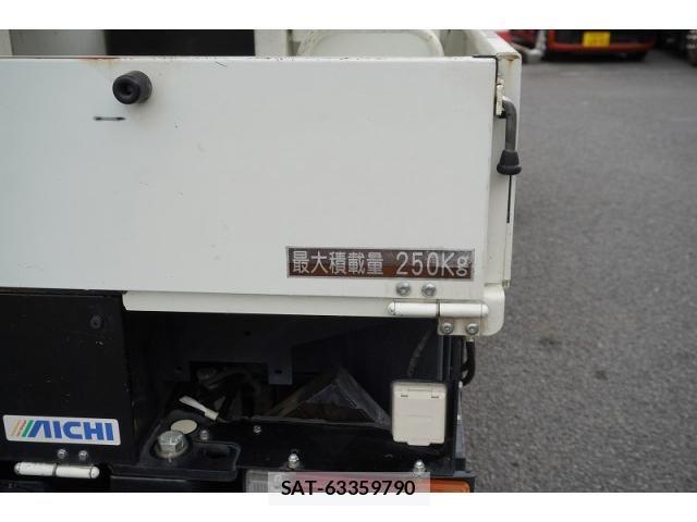 Hino DUTRO 2018-02 8524526-20