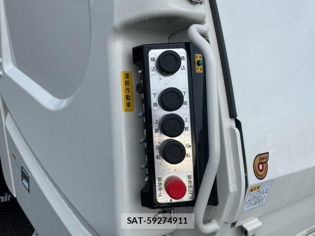 Hino DUTRO 2025-11 8524442-15
