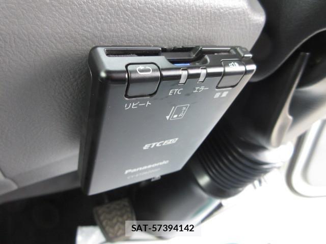 Hino DUTRO 2025-01 8524457-26