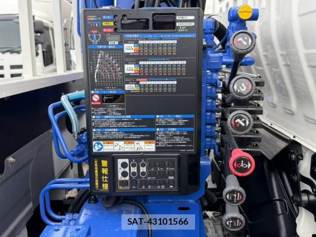 Hino DUTRO 2024-07 8524453-17