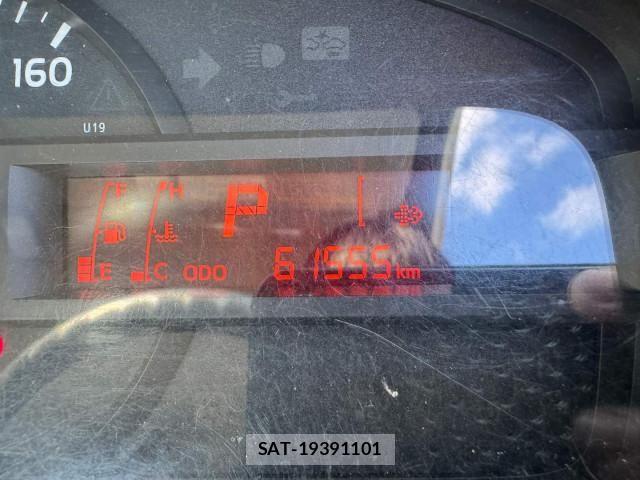Hino DUTRO 2019-05 8524548-24