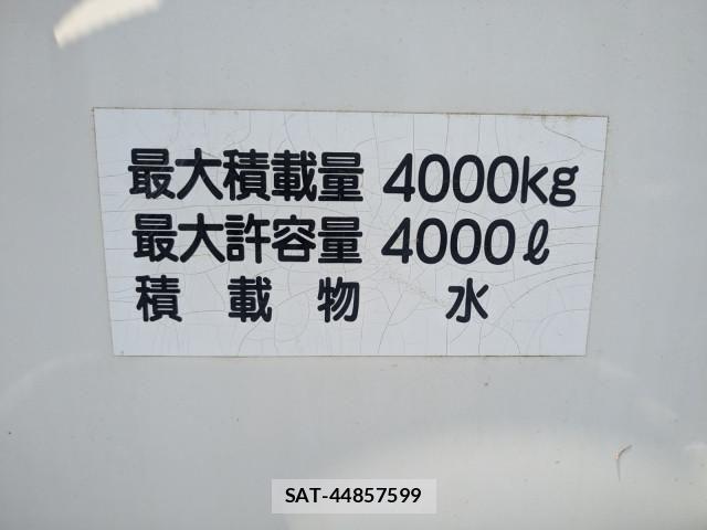 Hino DUTRO 2021-04 8524472-8