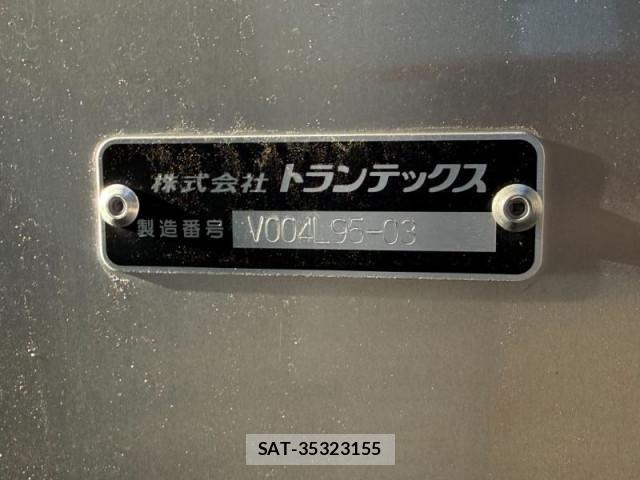 Hino DUTRO 2025-01 8524455-25