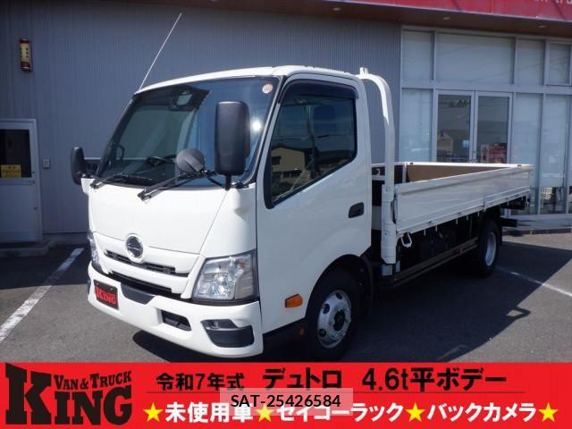 Hino DUTRO 2025-12 8524465-0