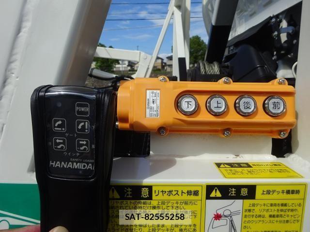 Hino DUTRO 2026-01 8561713-17