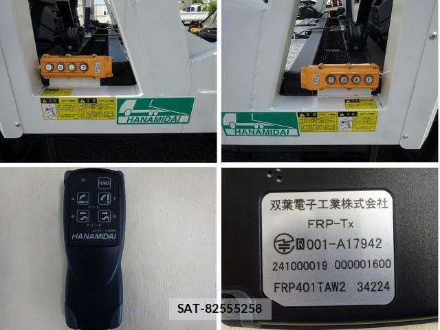 Hino DUTRO 2026-01 8561713-19