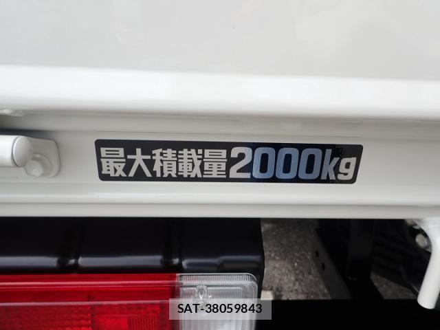 Hino DUTRO 2026-02 8561722-4