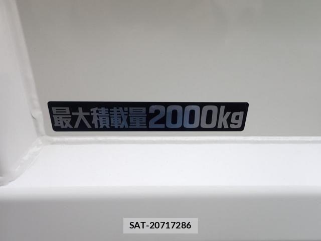 Hino DUTRO 2026-02 8561724-4