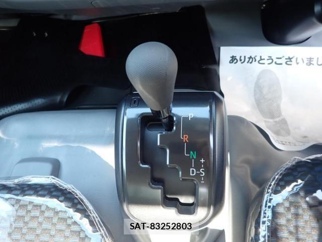 Hino DUTRO 2026-02 8561729-14