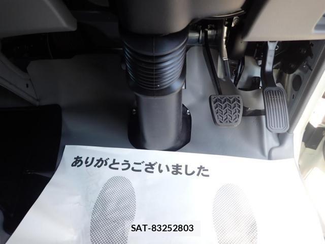 Hino DUTRO 2026-02 8561729-22
