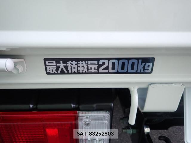 Hino DUTRO 2026-02 8561729-4