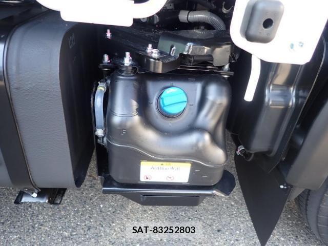 Hino DUTRO 2026-02 8561729-7