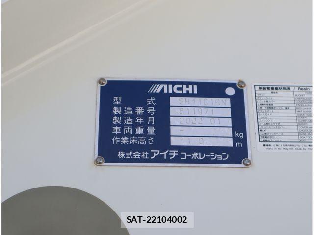 Hino DUTRO 2022-02 8561714-19