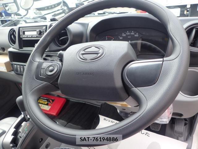 Hino DUTRO 2026-01 8561727-16