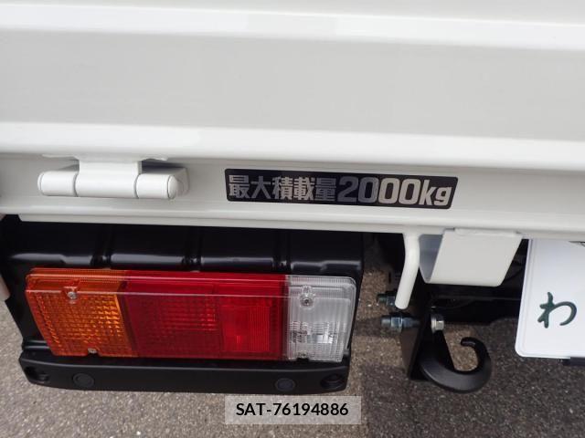 Hino DUTRO 2026-01 8561727-6