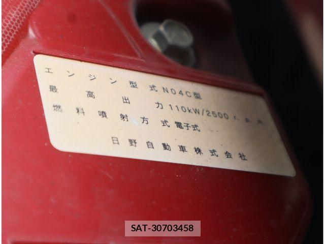 Hino DUTRO 2018-01 8561739-29