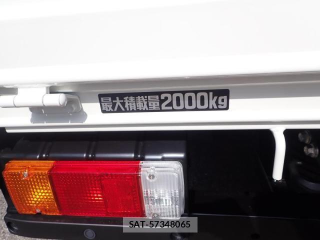 Hino DUTRO 2026-02 8561720-4