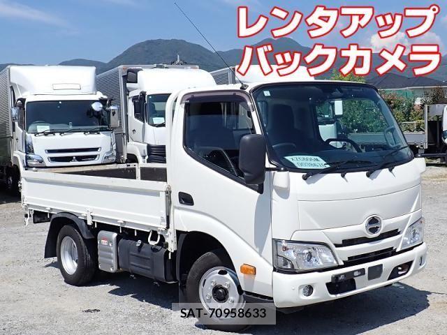 Hino DUTRO 2024-03 8561735-0