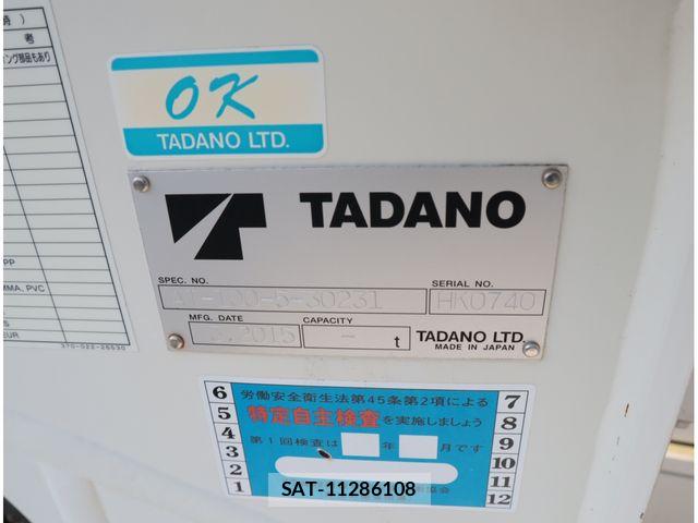 Hino DUTRO 2015-03 8561741-18