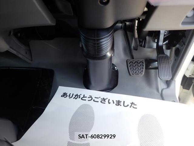 Hino DUTRO 2026-02 8561728-22