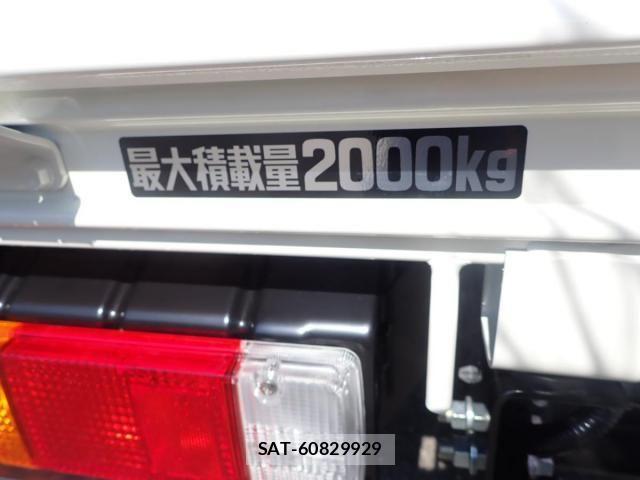 Hino DUTRO 2026-02 8561728-4