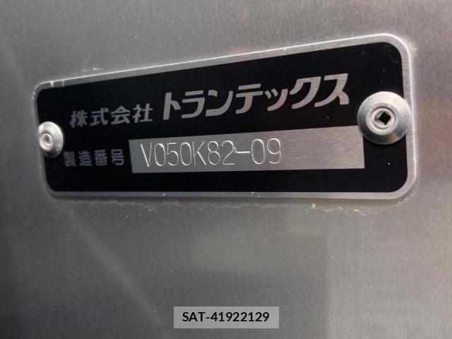 Hino DUTRO 2025-12 8561747-6