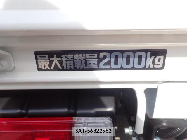 Hino DUTRO 2026-02 8561733-4