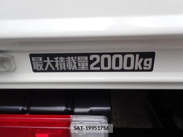 Hino DUTRO 2026-02 8561723-4