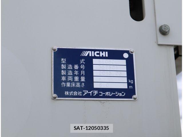 Hino DUTRO 2015-03 8561746-17