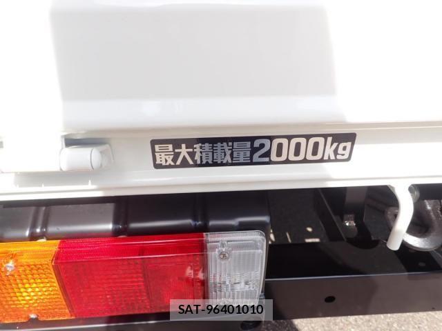 Hino DUTRO 2026-02 8561721-4