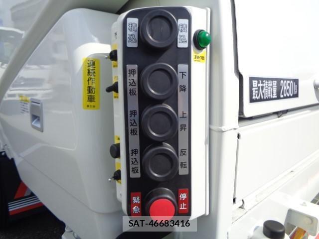 Hino DUTRO 2025-09 8626537-13
