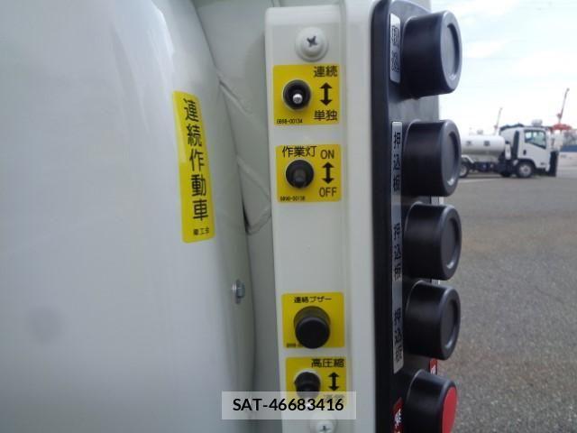 Hino DUTRO 2025-09 8626537-14