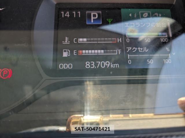 Hino DUTRO 2019-10 8626551-26