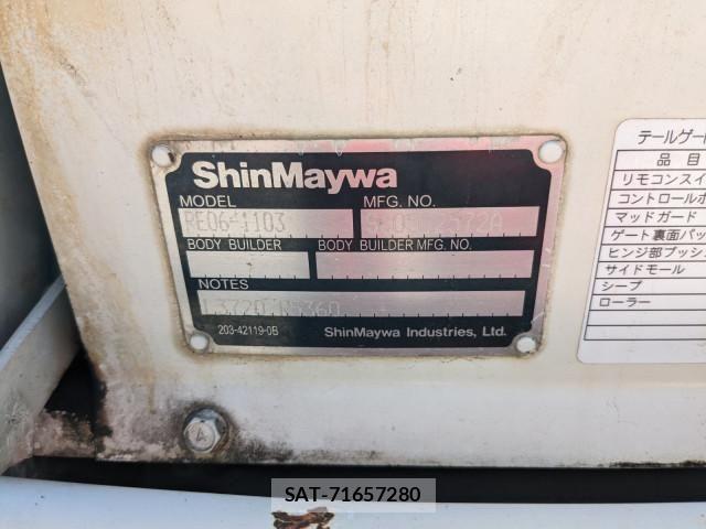 Hino DUTRO 2015-07 8626558-7