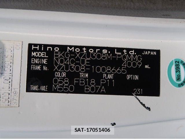 Hino DUTRO 2011-04 8626564-22