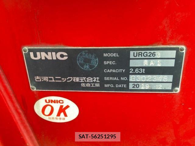 Hino DUTRO 2020-03 8626545-9