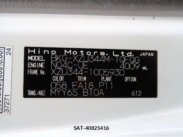 Hino DUTRO 2011-01 8626560-15