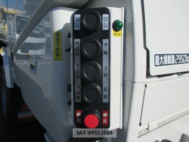 Hino DUTRO 2025-10 8626538-13
