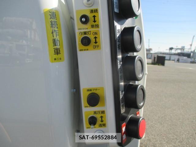 Hino DUTRO 2025-10 8626538-14