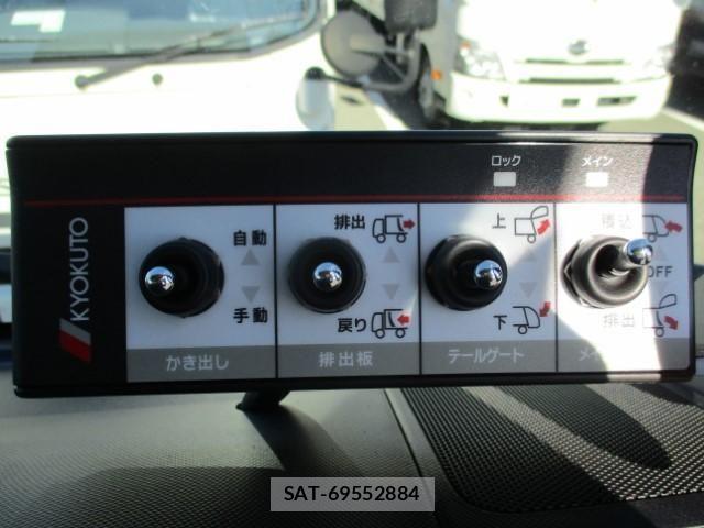 Hino DUTRO 2025-10 8626538-29