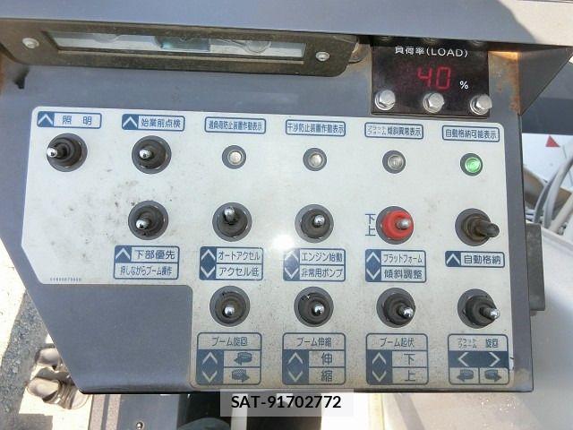 Hino DUTRO 2009-06 8626565-14